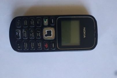 Мобільний телефон "Nokia 1280"