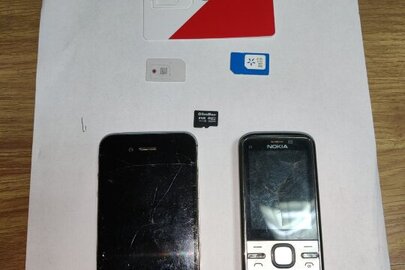 Мобільний телефон марки «Нокіа» С 5», мобільний телефон марки «Айфон 4 s », карта пам’яті об’ємом 8 ГБ