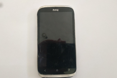 Мобільний телефон марки "HTC PM66100" б/у