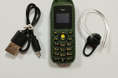 Конфіскація майна за рішенням суду: мобільний телефон марки "B25" з Bluetooth-гарнітурою та кабелем живлення, б/в