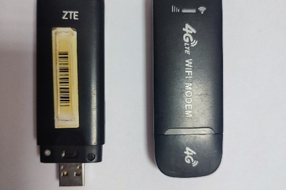 Конфісковане майно за ухвалою суду: два WI-FІ роутера марки LTE 4G WIFI Dongle та ZTE USB Modem Model: MF79U, чорного кольору, б/в