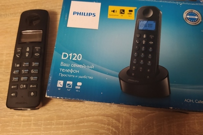 Стаціонарний телефон Philips D120, б/у.- 1 од