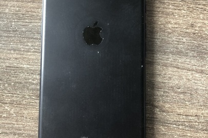 Конфісковане майно за рішенням суду: мобільний телефон марки "iPhone", в якому знаходиться сім-картка із абонентським номером 095-876-0661, б/в, в неробочому стані