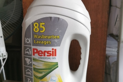 Гель для прання Persil - 1 од.