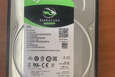 Конфіскація майна за рішенням суду: жорсткий диск "SEAGATE", 1шт., б/в