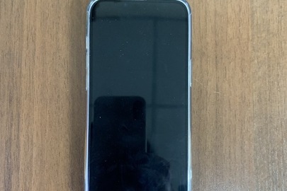 Конфіскація майна за рішенням суду: мобільний телефон марки "IPHONE 13" (ІМЕІ 1:358691735103396, ІМЕІ 2:358691735453072), б/в ,синього кольору, у якому міститься сім-карта оператора мобільного зв'язку 