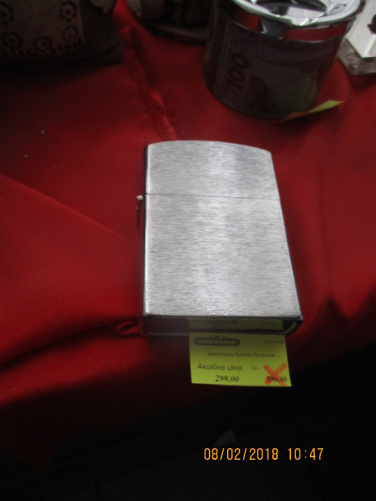 Запальничка бензинова, велика, срібна, 1шт.