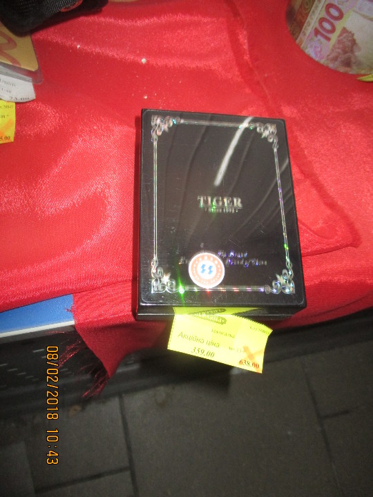 Запальничка 