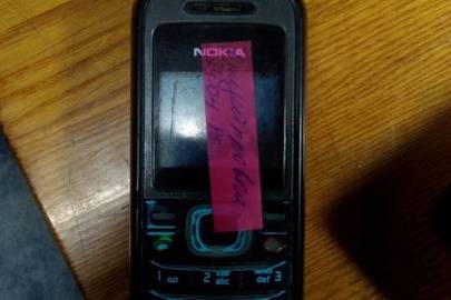 Мобільний телефон "NOKIA 1208"