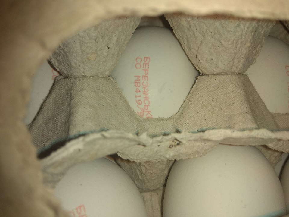 Яйця курячі, харчові, група і категорії С0 по 360 шт. в 1 ящику, 100 ящиків