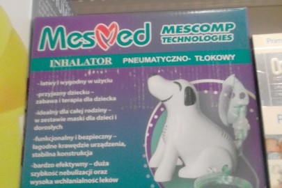 Інгалятор "Mes Med MM-500 piesio", новий, 2 шт.