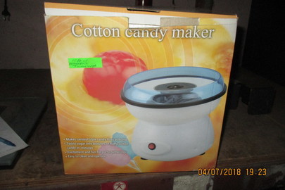 Пристрій для виготовлення цукрової вати "COTTON CANDY MAKER", model: 60163, білого кольору, б/в