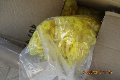 Ґудзики жовтого кольору, діаметром 17 мм, в кількості 35000 шт., нові