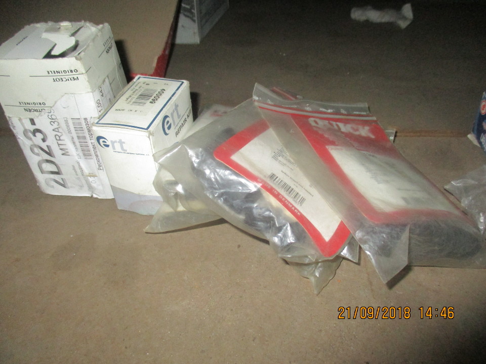 Ремкомплект до передньої гальмівної системи, в кількості 6 шт.