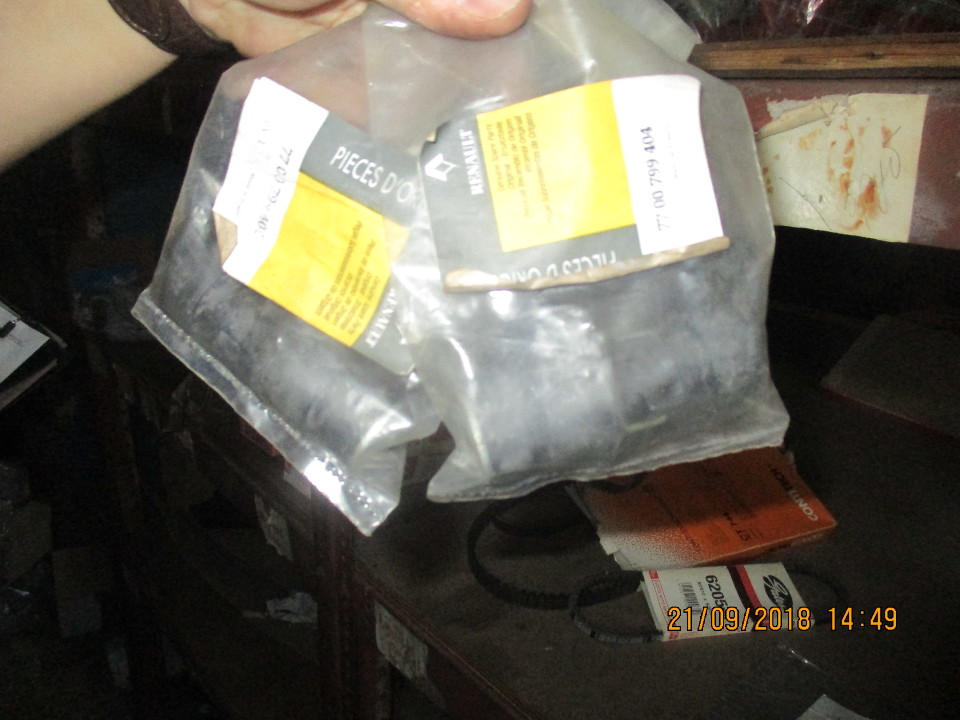 Ремкомплект до стабілізатора PEUGEOT, 2 шт.