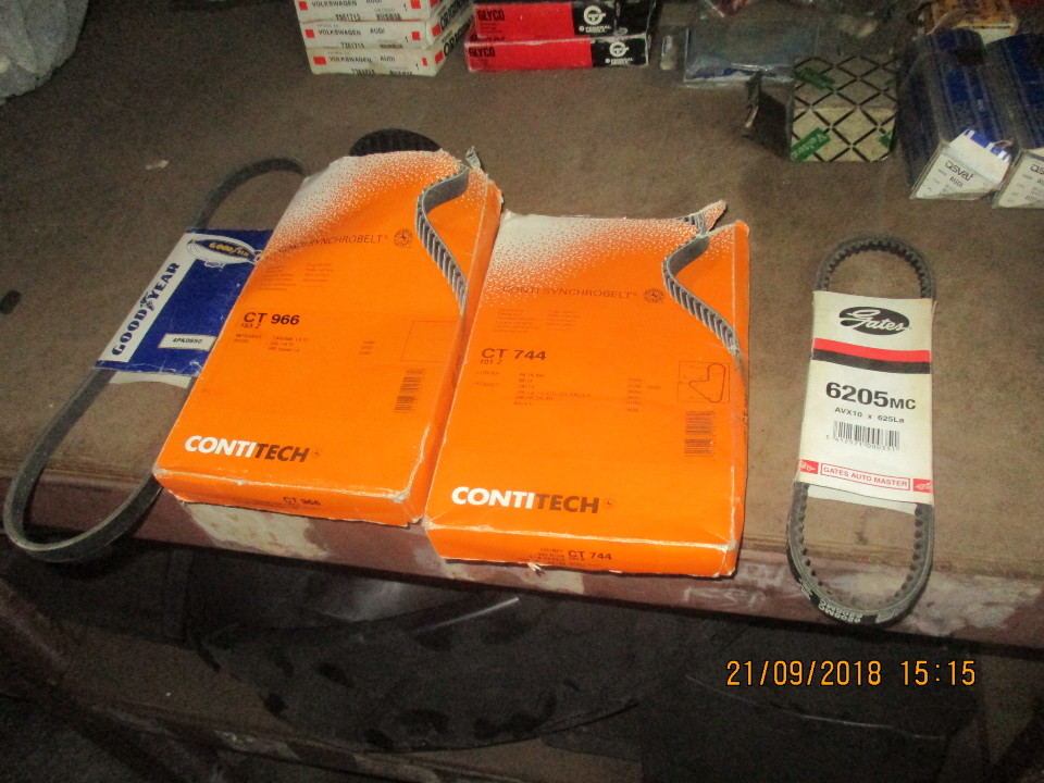 Ремені зубчасті та струмкові, в кількості 4 шт.