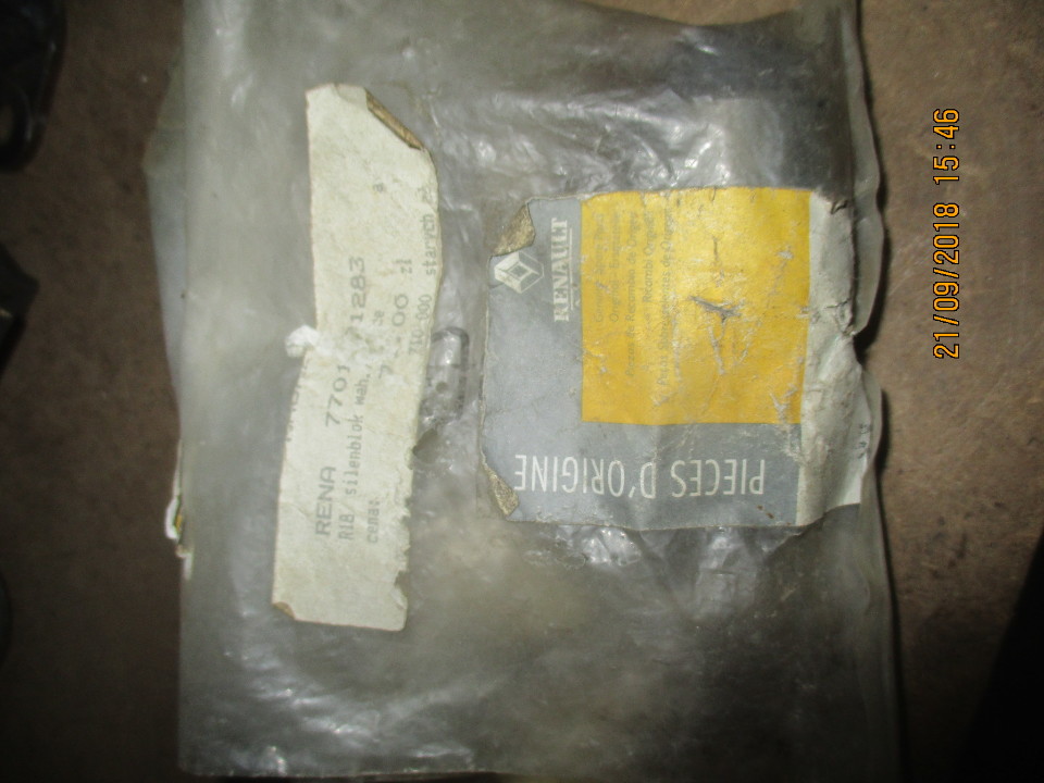 Сайленблок PEUGEOT, 1 шт.