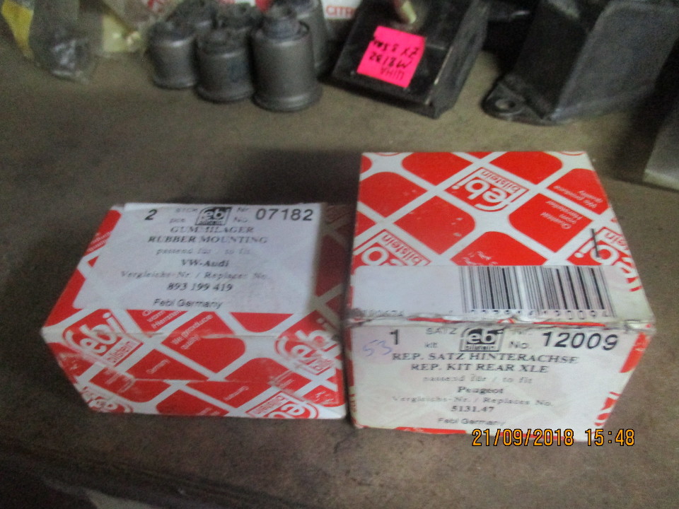 Сайленблоки FEBI, 2 упаковки