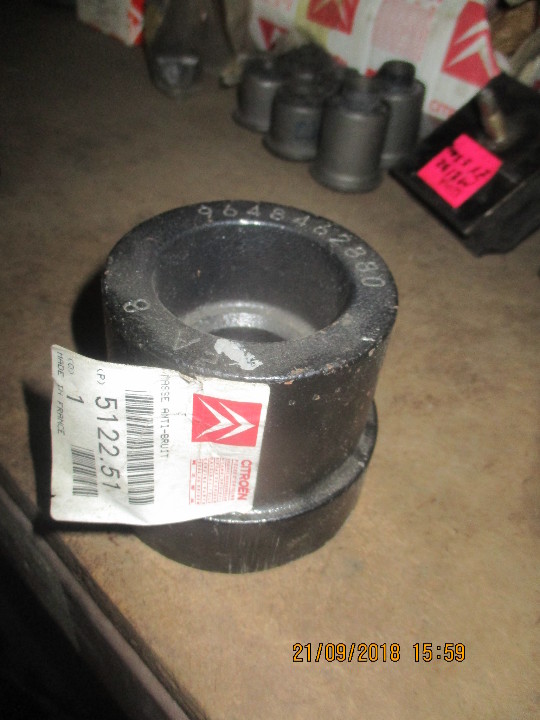 Запчастина CITROEN, чорного кольору, 1 шт.