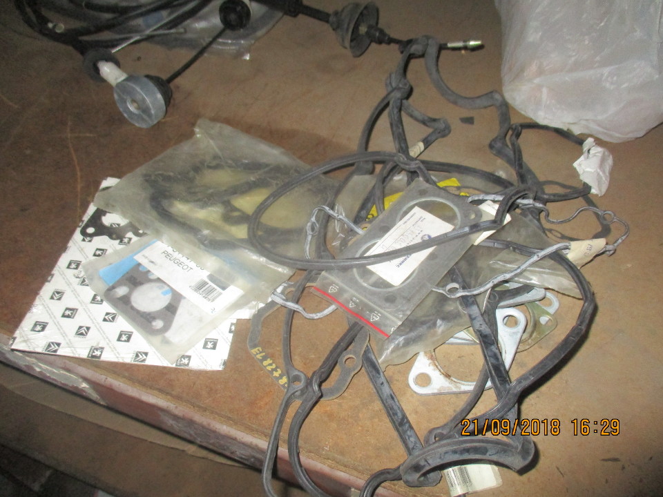 Прокладки, в кількості 20 шт.