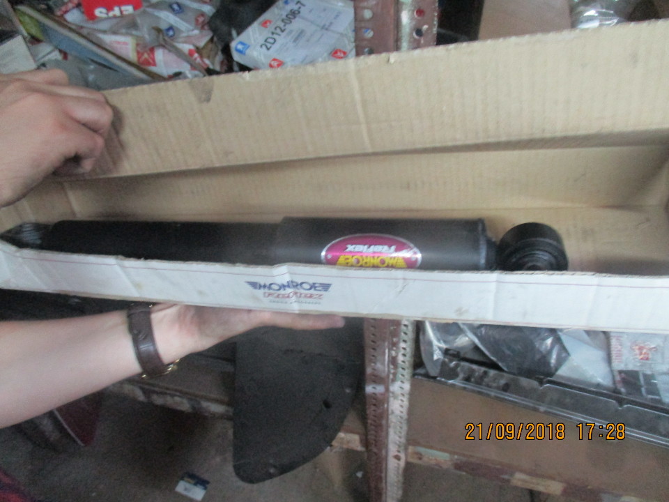 Амортизатор MONRO, в кількості 1 шт.