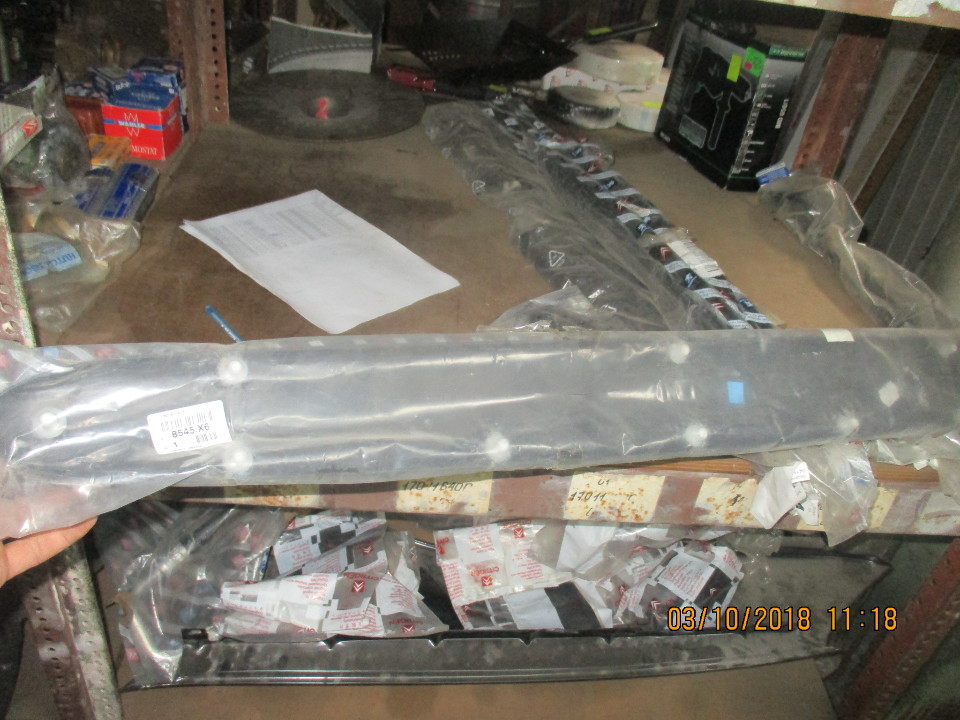 Накладка пластикова 8545Х6, в кількості 1 шт.