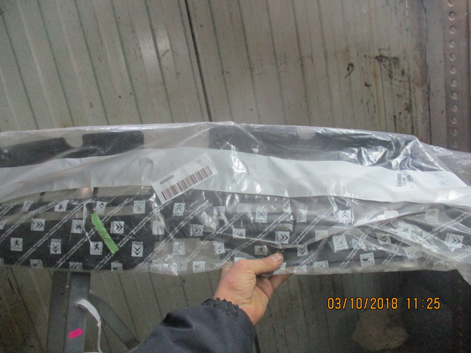 Накладка пластикова 7104Н9, 1 шт.