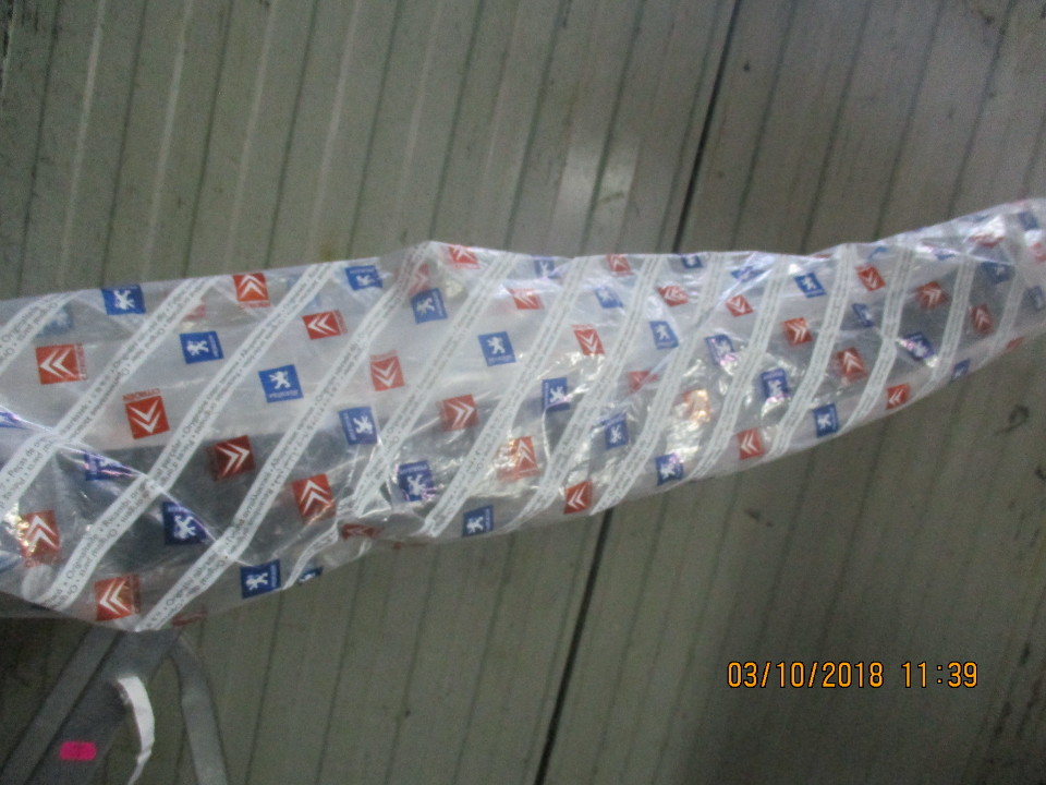 Накладка пластикова  8748FR, в кількості 1 шт.