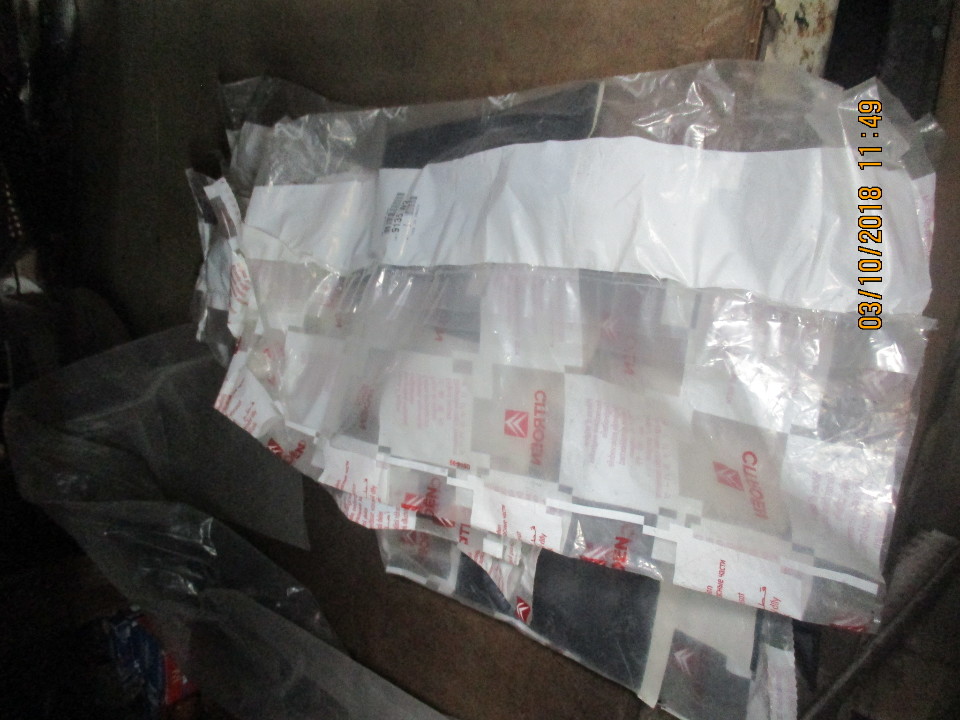 Накладки 9136ХО, 9136Х1, 9135W2, 3 комплекта по 2 шт.