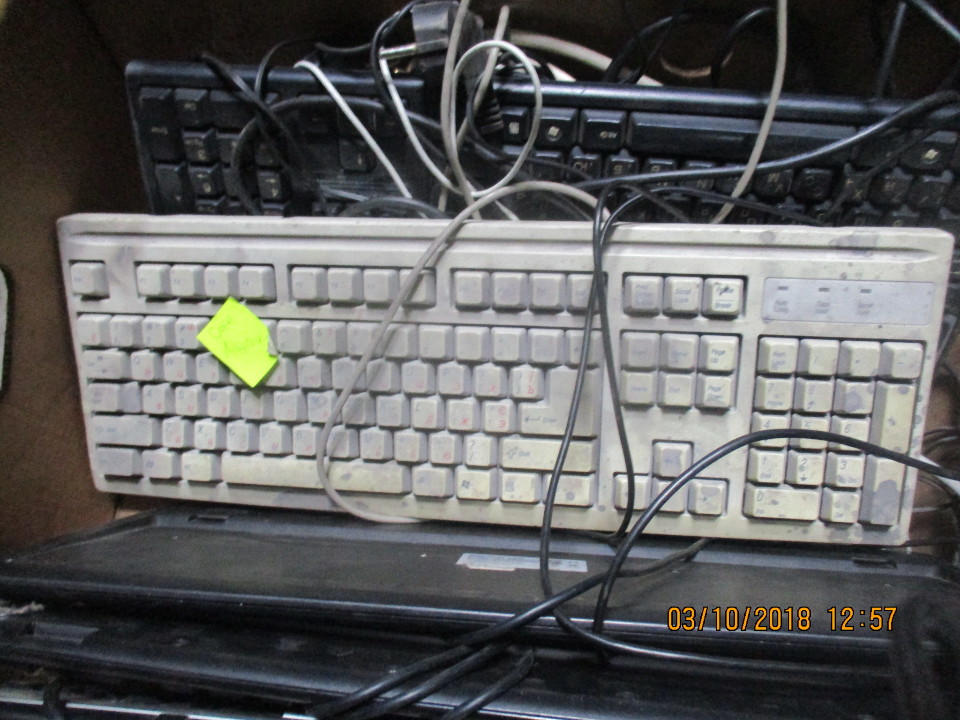 Клавіатура MITSUMI, в кількості 1 шт.