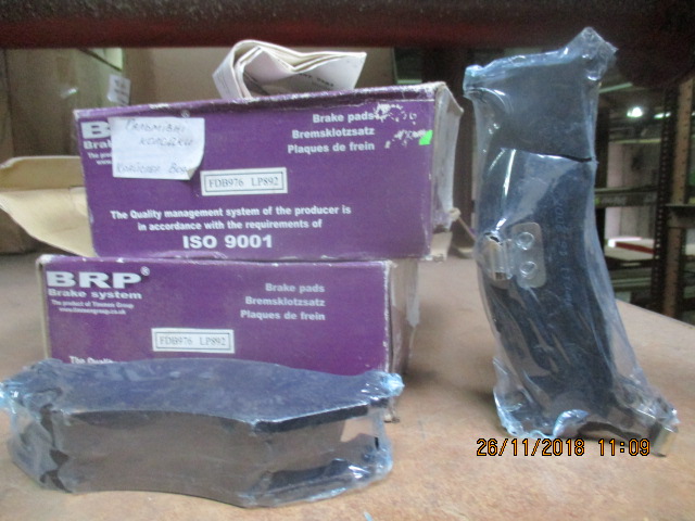 Колодки гальмівні Chrysler Voyager 86-95, в кількості 2 шт.