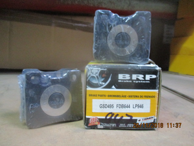 Колодки гальмівні LP946, в кількості 1 шт.