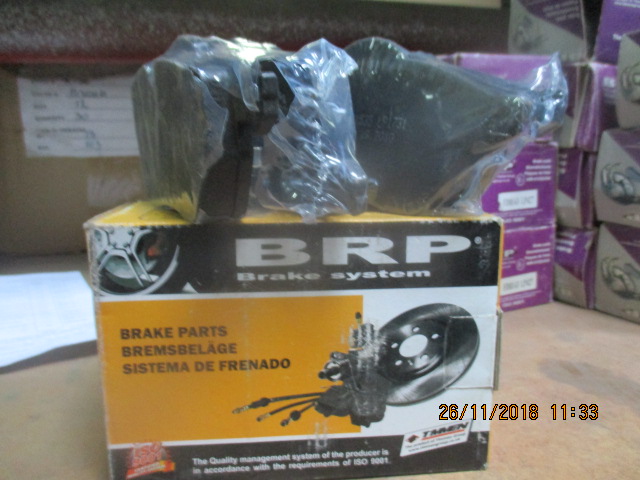 Гальмівні колодки LP1731, в кількості 1 шт.