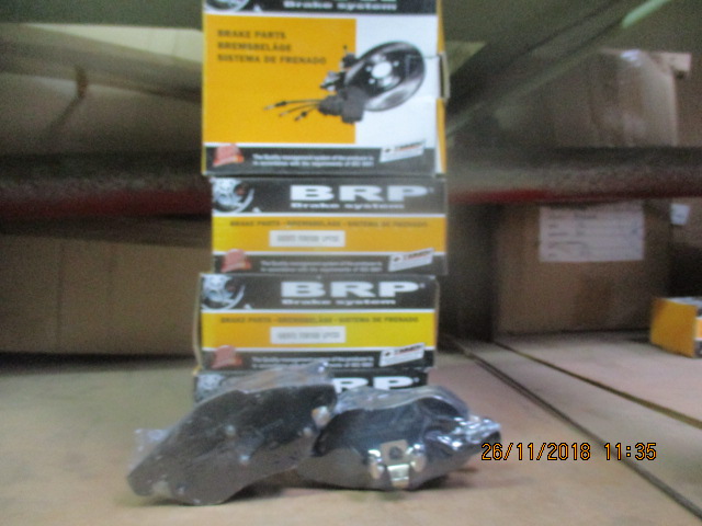 Гальмівні колодки LP1723, в кількості 4 шт.