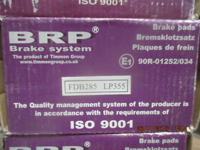 Колодки гальмівні Honda Civic 1.2-1.5 83-87, в кількості 6 шт.