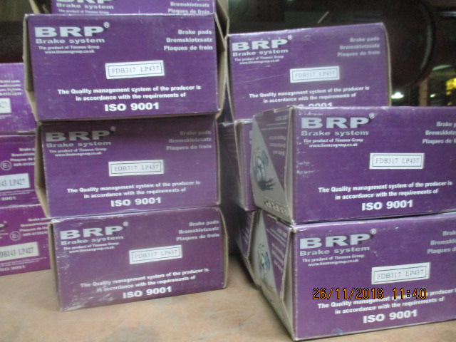 Колодки гальмівні Volvo 740/760-92 /940/960 90, в кількості 8 шт.