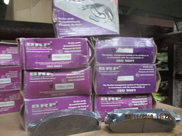 Колодки гальмівні Nissan Terrano 2.4i/2.7D/3.0i 87-93, в кількості 7 шт.