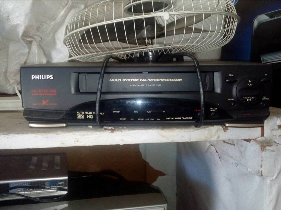 Відеомагнітофон 