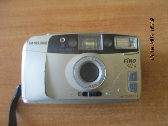 Плівковий фотоапарат 