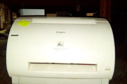 Принтер CANON LAZER SHOT LBP - 1120 L10577, сірого кольору, б/в