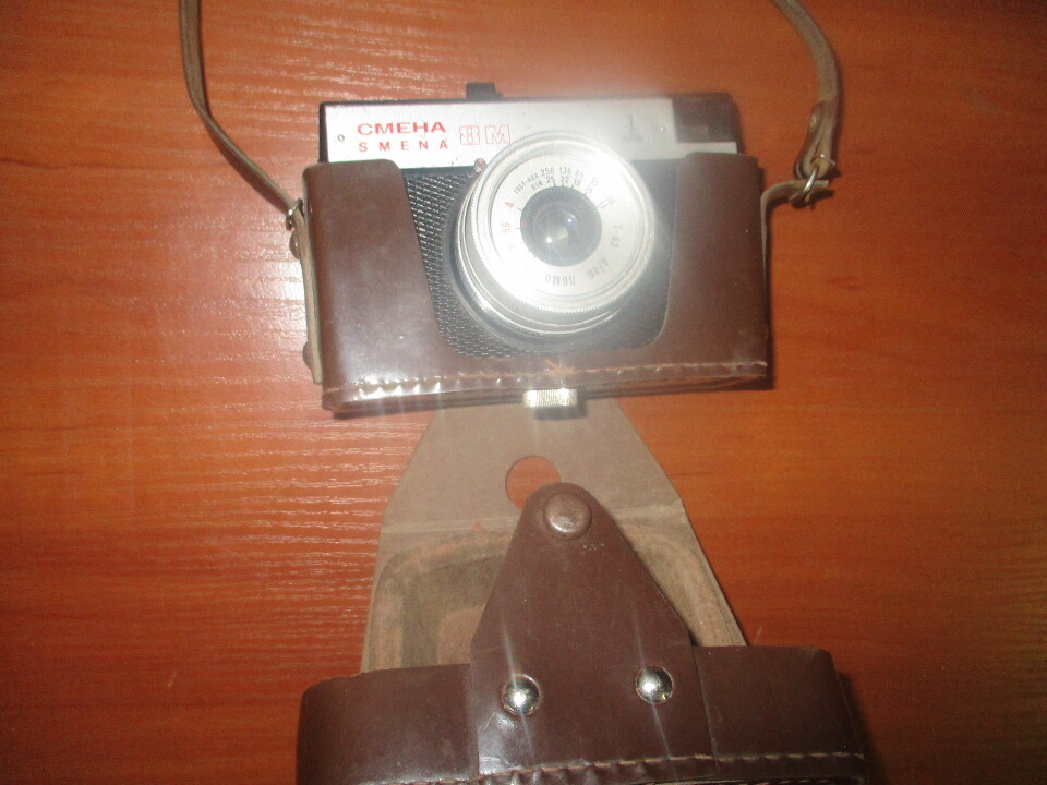 Плівковий фотоапарат 