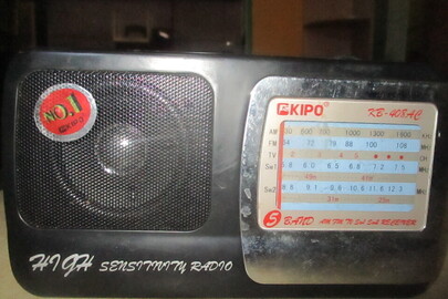 Радіоприймач "KIPO", б/в