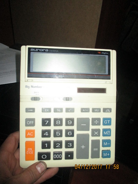 Калькулятор BIG NUMBER, білого кольору