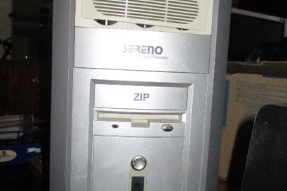 Системний блок Sereno Zip, сірого кольору