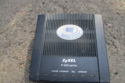 Дводіапазонний модем ZyXEL ADSL2+Annex A/B з портом Ethernet