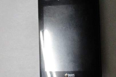 Мобільний телефон "Samsung", чорного кольору