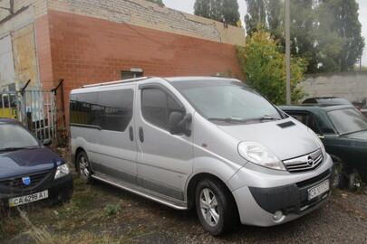 Автотранспортний засіб OPEL VIVARO, ДНЗ: СА1011СІ, № кузова: WOLF7B1B2EV612495, 2013 р.в., сірого кольору