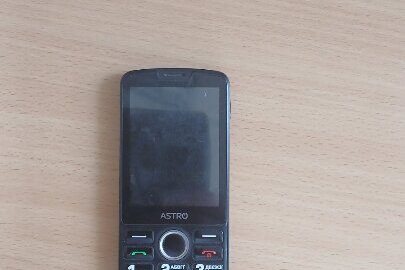 Конфісковане майно за рішенням суду: мобільний телефон марки Astro, модель А 167, б/в