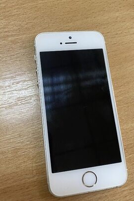 Конфісковане майно за рішенням суду: мобільний телефон марки Iphone, ІМЕІ та модель не встановлено, б/в