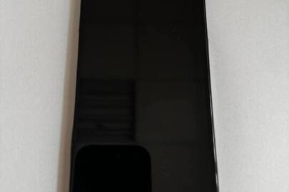 Конфісковане майно за рішенням суду: мобільний телефон марки Samsung, G570, б/в